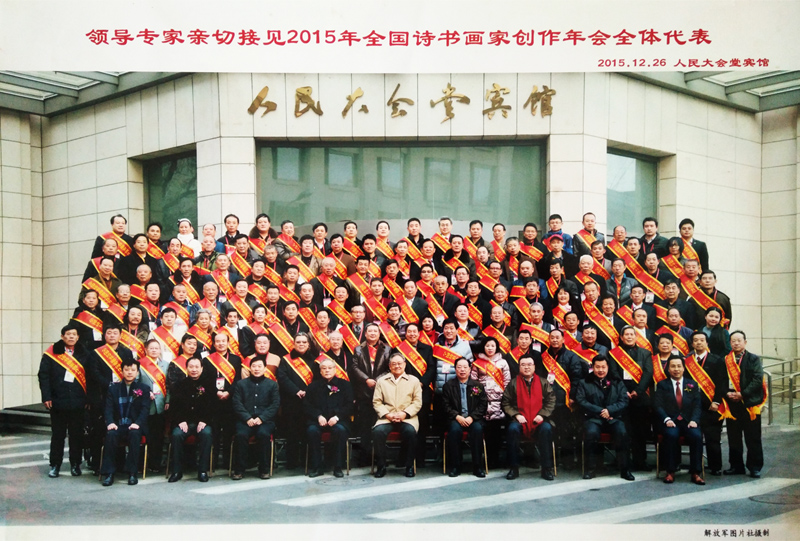 2015ȫԊ҄(chung)ȫwúӰ
