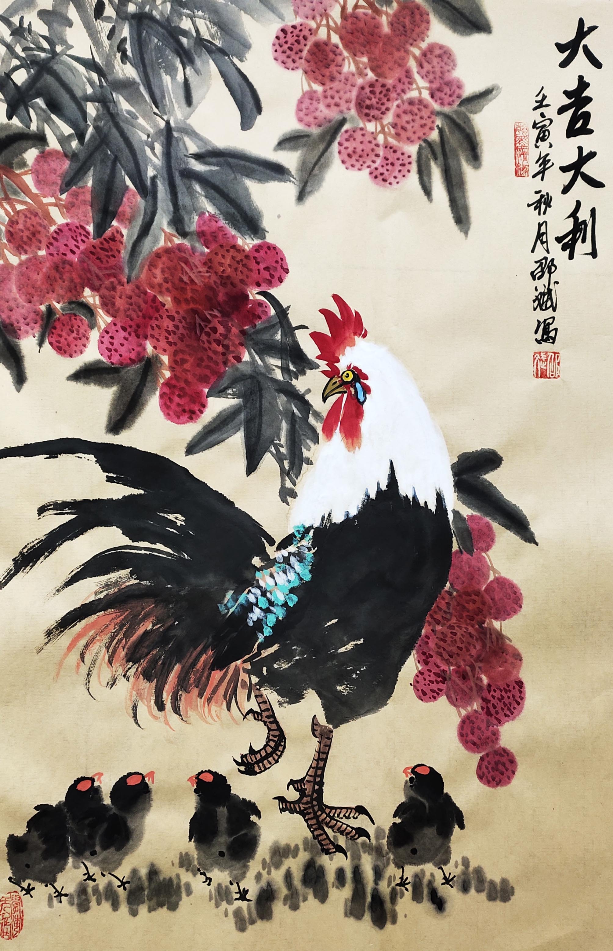 大吉大利國畫作品欣賞 公雞國畫花鳥畫